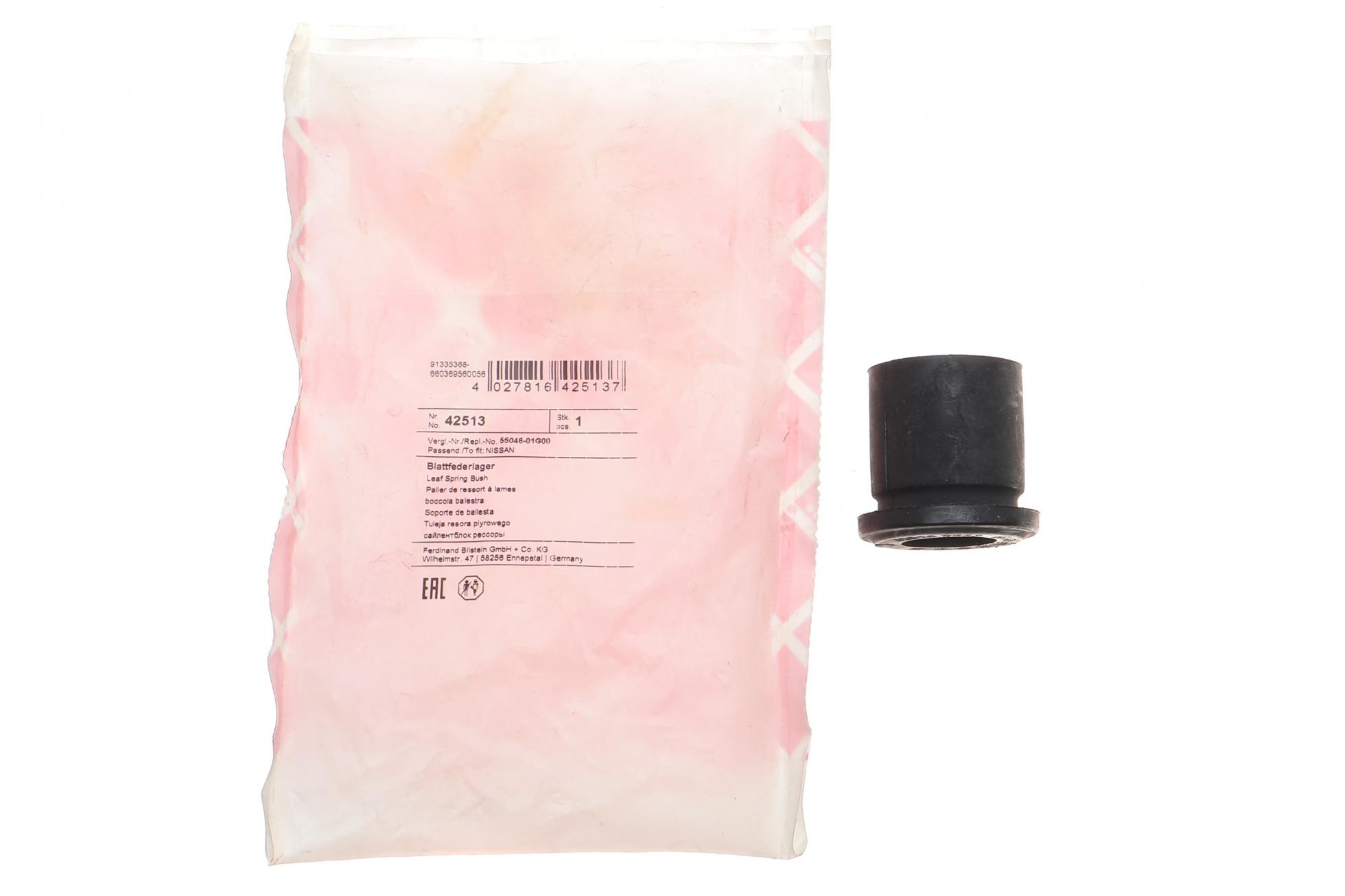 42513 FEBI BILSTEIN
